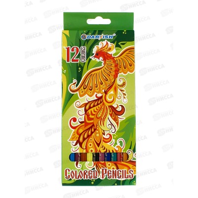 Карандаши 12 цветов Darvish Жар-птица пластиковые  DV-119-12 *12/120