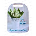 Доска разделочная "Лучшей хозяйке" К-44  *22