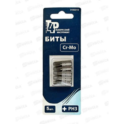 Биты 3х25мм PH(5шт)сталь S2 магнит, 3102213