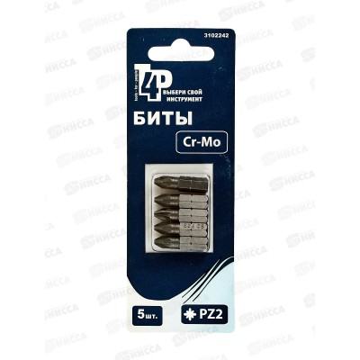 Биты 2х25мм PZ(5шт)сталь S2 магнит, 3102242 Биты 2х25мм PZ(5шт)сталь S2 магнит, 3102242