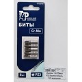 Биты 3х25мм PZ(5шт)сталь S2 магнит 3102243  Л Биты 3х25мм PZ(5шт)сталь S2 магнит 3102243  Л