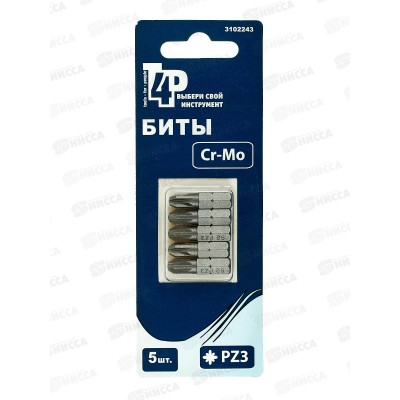 Биты 3х25мм PZ(5шт)сталь S2 магнит 3102243  Л