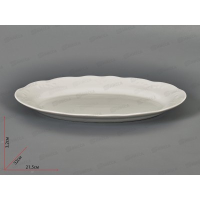 Блюдо овальное 315мм Надежда Белье 9С0676 *5 Блюдо овальное 315мм Надежда Белье 9С0676 *5