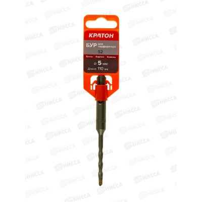 Бур по бетону SDS-plus 5х110 (10202002) Бур по бетону SDS-plus 5х110 (10202002)