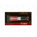 Супер клей "СИЛА" 1г (этилцианакрилат) на блистер-карте 12шт в ленте Супер клей "СИЛА" 1г (этилцианакрилат) на блистер-карте 12шт в ленте
