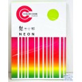 Бумага ксероксная P75 100л А4 Color Code неон зеленая 473361*20