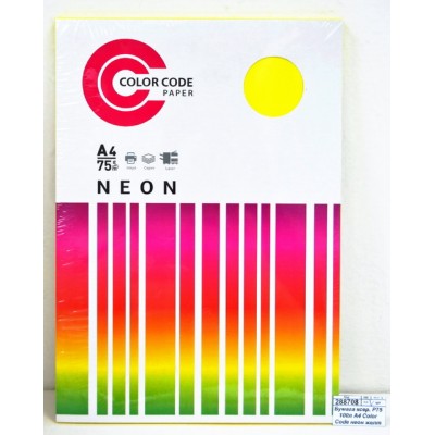 Бумага ксероксная P75 100л А4 Color Code неон желтая 473363*20 Бумага ксероксная P75 100л А4 Color Code неон желтая 473363*20
