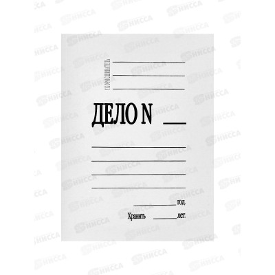 Скоросшиватель &quotДЕЛО&quot Colorcode, мелованный P280 8503*250