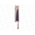 Нож кухонный Branch wood шеф-нож 31,5см 30101-6 *24/96 Нож кухонный Branch wood шеф-нож 31,5см 30101-6 *24/96