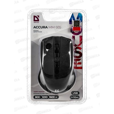 Мышь Defender Accura MM-935 беспроводная, 4 кнопки, черный Мышь Defender Accura MM-935 беспроводная, 4 кнопки, черный