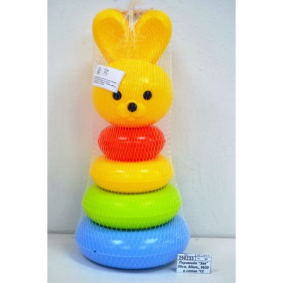 Пирамида "Зая" 30см, 6 деталей, 9639 в сетке *18 Пирамида "Зая" 30см, 6 деталей, 9639 в сетке *18