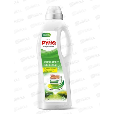 Руно кондиционер для белья "Магия природы" 1л *6