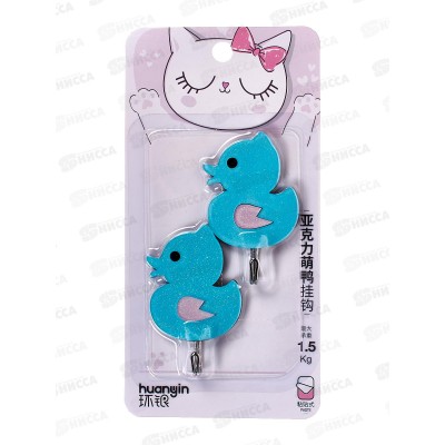 Крючок пластик+металл на липучке, универсальный, набор 2 шт., AL-2787 *160