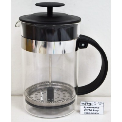 Френч-Пресс VETTA Флор нержавеющая сталь 800мл B05-800 850-074 г Френч-Пресс VETTA Флор нержавеющая сталь 800мл B05-800 850-074 г