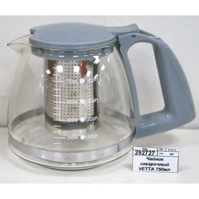 Чайник заварочный VETTA 750мл 850-141 г Чайник заварочный VETTA 750мл 850-141 г