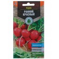 Редис Ранний красный 3 грамма  *10 Т.П.