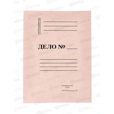 Скоросшиватель картонный цветной ЛХ розовый, мелованный(СК-2087) *100 Скоросшиватель картонный цветной ЛХ розовый, мелованный(СК-2087) *100