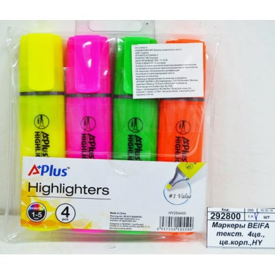 Маркеры BEIFA текстовый 4цвета, цветной корпус,HY 254400-4 *24/144 Маркеры BEIFA текстовый 4цвета, цветной корпус,HY 254400-4 *24/144