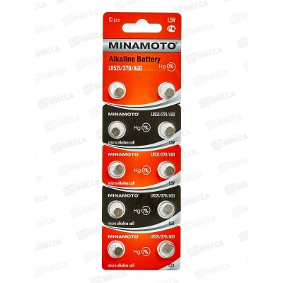 Батарейки МИНАМОТО AG0 (LR521, 379A) *10/200 Батарейки МИНАМОТО AG0 (LR521, 379A) *10/200
