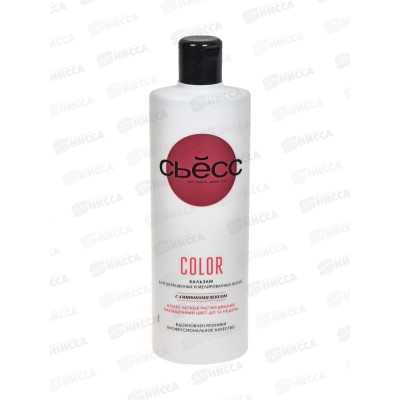 Сьёсс Color L&P бальзам для окрашенных и мелированных волос 500/450мл *12 Сьёсс Color L&P бальзам для окрашенных и мелированных волос 500/450мл *12