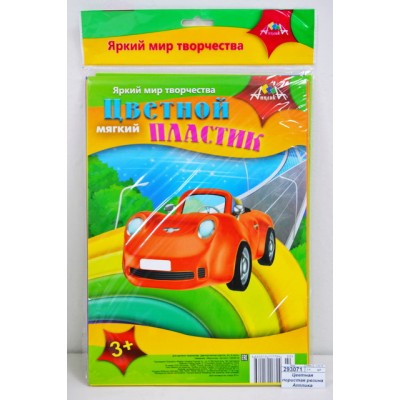 Цветная пористая резина Апплика &quotМашинка&quot4 листа 4 цвета А4 С2539-02/100