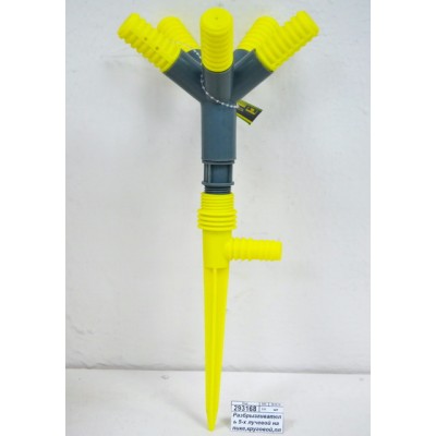 Разбрызгиватель 5-х лучевой на пике,круговой,пластиковый INBLOOM 160-002