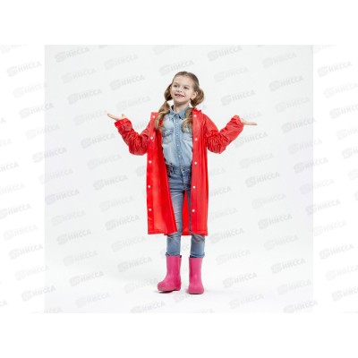 Дождевик детский плотный 50*75см 110мкр ПВХ INBLOOM 457-207 г Дождевик детский плотный 50*75см 110мкр ПВХ INBLOOM 457-207 г