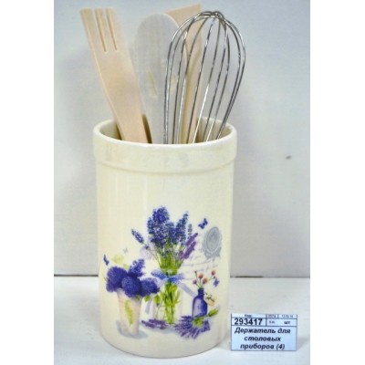Держатель для столовых приборов (4) 110-07045 Держатель для столовых приборов (4) 110-07045