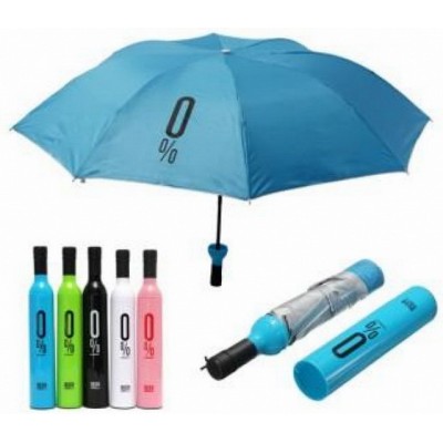 Зонт складной пластмассовая ручка 8спиц (008200)  Ж