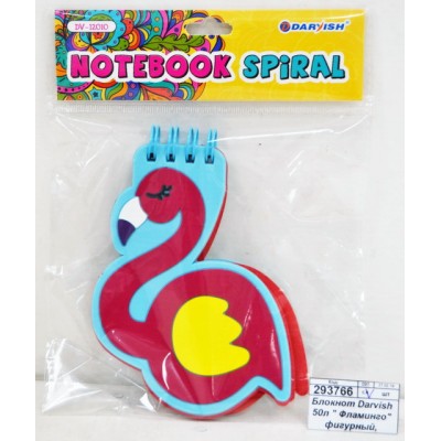 Блокнот Darvish 50листов &quotФламинго&quot фигурный, DV-12010