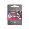 Доска разделочная Granite 25*35см ABX113 Доска разделочная Granite 25*35см ABX113