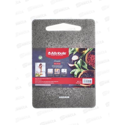 Доска разделочная Granite 25*35см ABX113 Доска разделочная Granite 25*35см ABX113