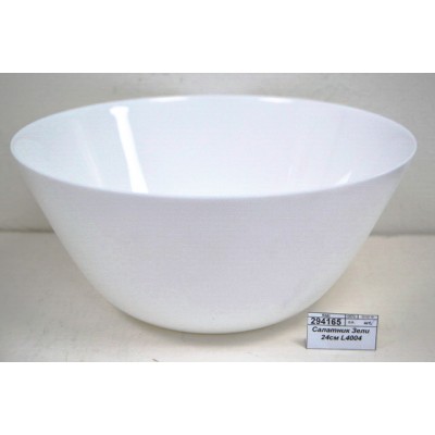 Салатник Зели 24см L4004 *6