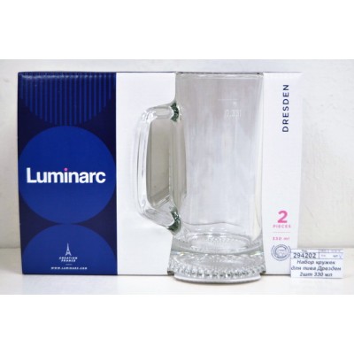 Набор кружек для пива Дрезден 2шт 330 мл H5112