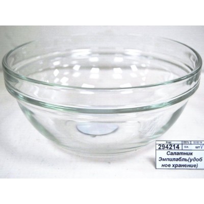 Салатник Эмпилабль(удобное хранение) 17см J0053*16 Салатник Эмпилабль(удобное хранение) 17см J0053*16