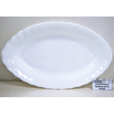 Селедочница Трианон 22см H4126 Селедочница Трианон 22см H4126