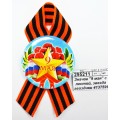 Значок &quot9 мая&quot с лентой, звезда гвоздики 4137596