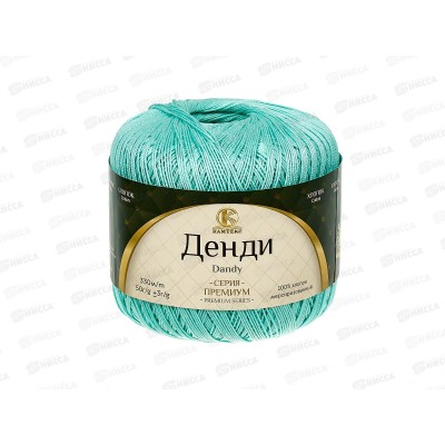 Пряжа Денди хлопок 100% 50гр 330м мята 025 *10 Пряжа Денди хлопок 100% 50гр 330м мята 025 *10