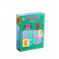 Кубики 12шт Алфавит пластмассовый, К012-8073 *16 Кубики 12шт Алфавит пластмассовый, К012-8073 *16