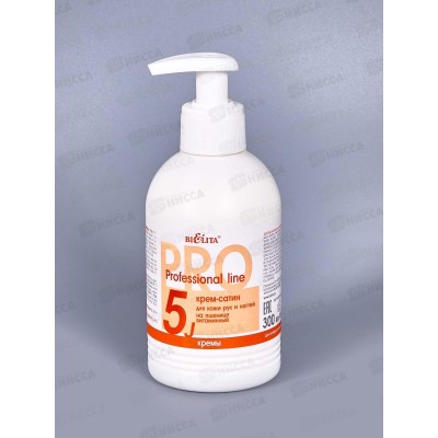 Пл крем-сатин для рук и ногтей 300мл *15
