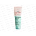 Clean Skin Маска-пленка от прыщей с черным углем 50мл *20 Clean Skin Маска-пленка от прыщей с черным углем 50мл *20