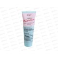 Clean Skin Пилинг для лица. Черный Очищение и матирование 75мл *20 Clean Skin Пилинг для лица. Черный Очищение и матирование 75мл *20