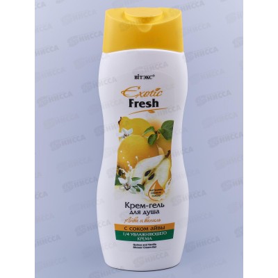 EXOTIC FRESH крем-гель для душа Айва и Ваниль 500мл *20 EXOTIC FRESH крем-гель для душа Айва и Ваниль 500мл *20