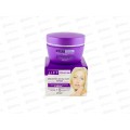 Lift Intense Крем для лица Разглаживание и Восстановление 45мл нч *12 Lift Intense Крем для лица Разглаживание и Восстановление 45мл нч *12