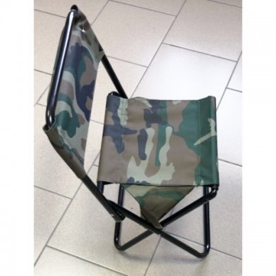 Стул складной с сумкой 36*27*27см (004307) *20  Ж