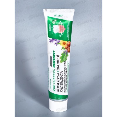 DENTAVIT зубная паста Кора дуба+шалфей 160г *20