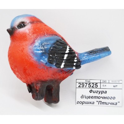 Фигура для цветочного горшка "Птичка" 10см 4156431/12385