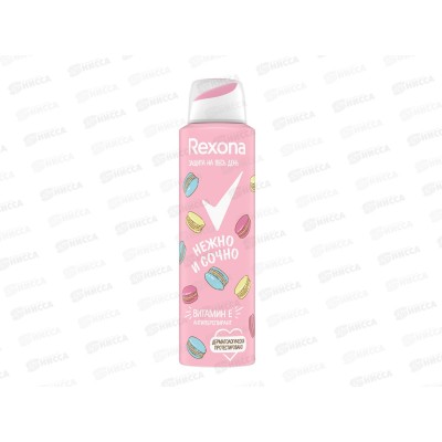 РЕКСОНА дезодорант спрей 150мл Нежно и Сочно *6 РЕКСОНА дезодорант спрей 150мл Нежно и Сочно *6