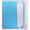 Дневник ФЕН с пеналом,СВЕПА Бирюзовый, 48685*15/30 Дневник ФЕН с пеналом,СВЕПА Бирюзовый, 48685*15/30