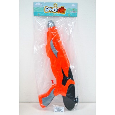 Пистолет водный "БрызгАй" 38см АО-2056А2 ТМ Коробейники в/п *12